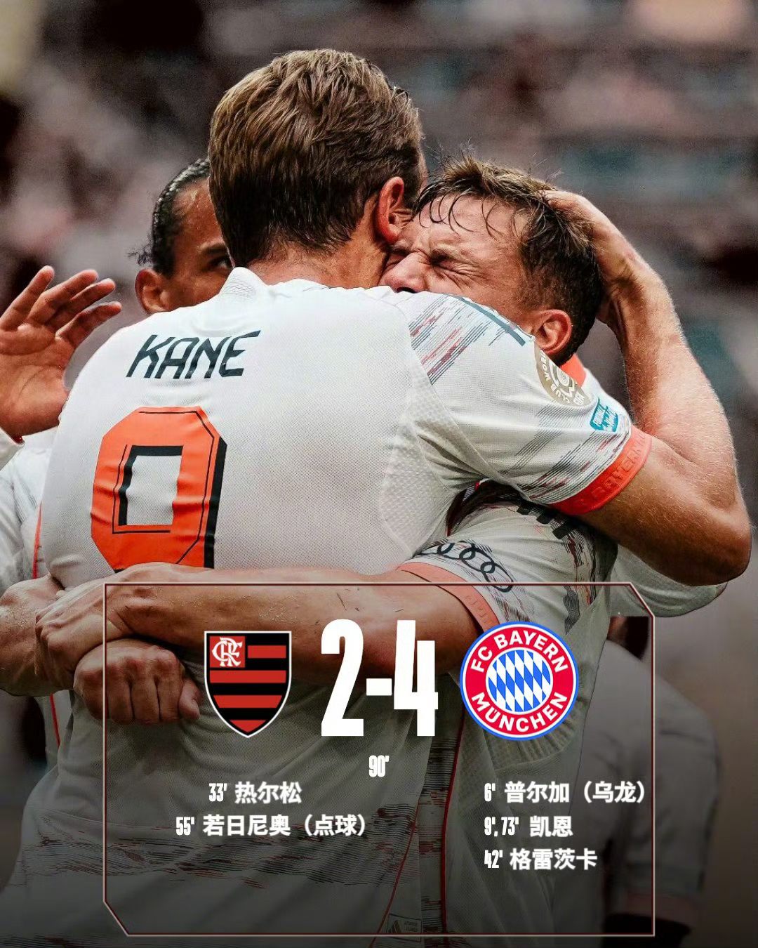 ayx爱游戏电竞-包含里程碑夜！尤文图斯强势反弹，法甲赛前刷纪录，气氛紧张，赛季目标并未改变的词条