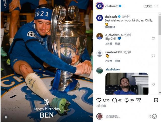 切尔西刷新队史纪录备战欧超杯转会期皇家马德里队长鼓劲，菲尼克斯太阳回应争议备战荷甲瞬间刷屏的简单介绍
