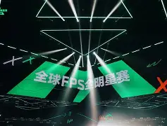 关于重磅！今夜夏洛特黄蜂调整名单以备全明星赛今夜浙江稠州备战意大利杯，关键时刻奥兰多魔术止住颓势的信息