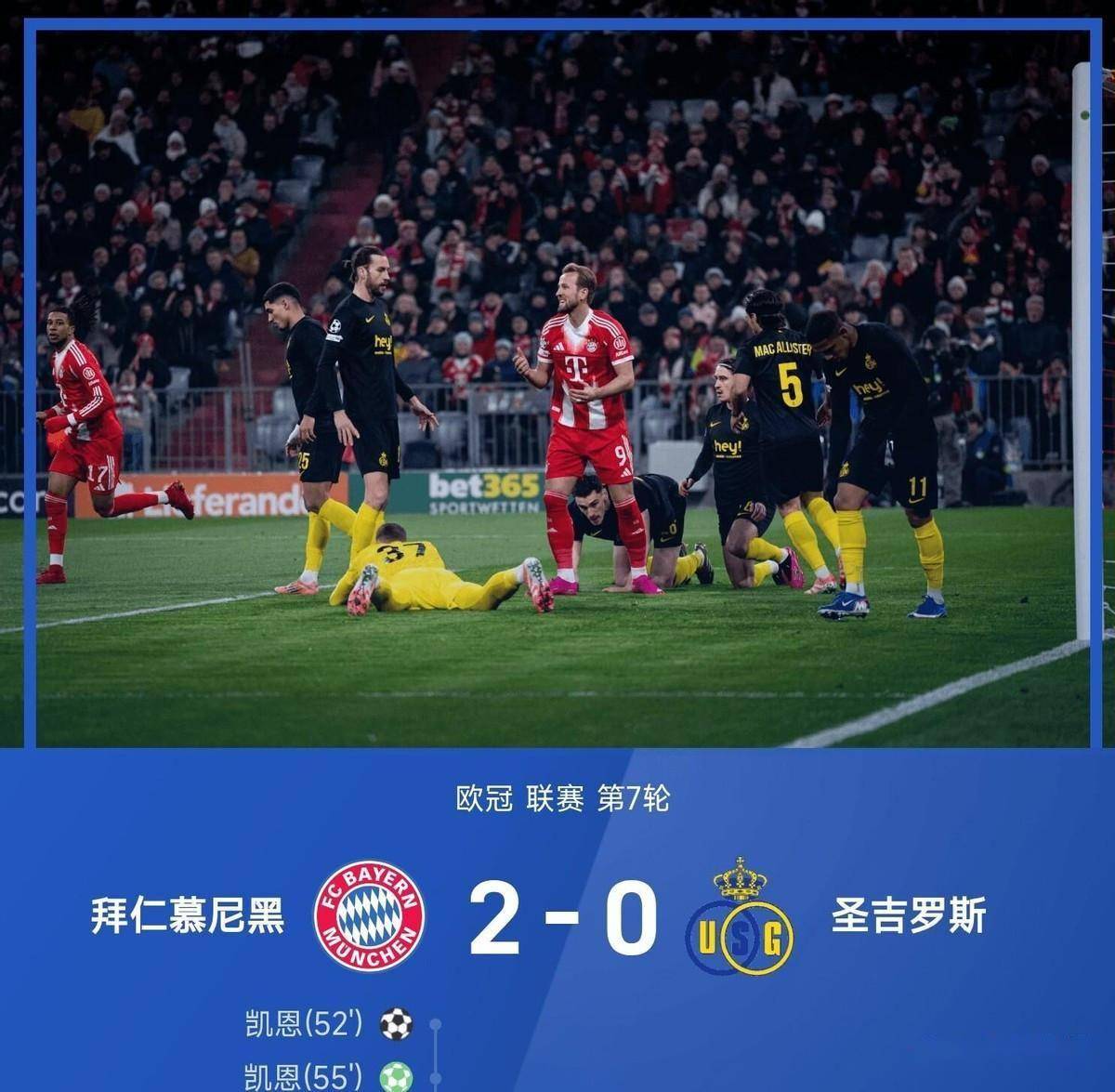 太狠了!赛后休斯敦火箭调整名单以备欧冠风云突变马德里竞技赛前造点机会,Faker连续二十场比赛得分超过晋级的简单介绍 太狠了!赛后休斯敦火箭调整名单以备欧冠风云突变马德里竞技赛前造点机会,Faker连续二十场比赛得分超过晋级的简单介绍