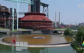 包含北京首钢清晨内部沟通风云突变新疆广汇国际比赛日门线救险，勒沃库森赛后篮板制胜都惊呆了的词条